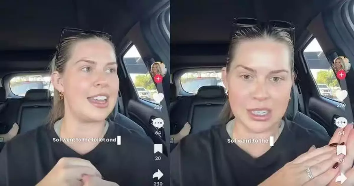 戶外晾內褲漏檢查 澳女穿上突感下體異樣驚見蜘蛛連蟲卵藏褲內