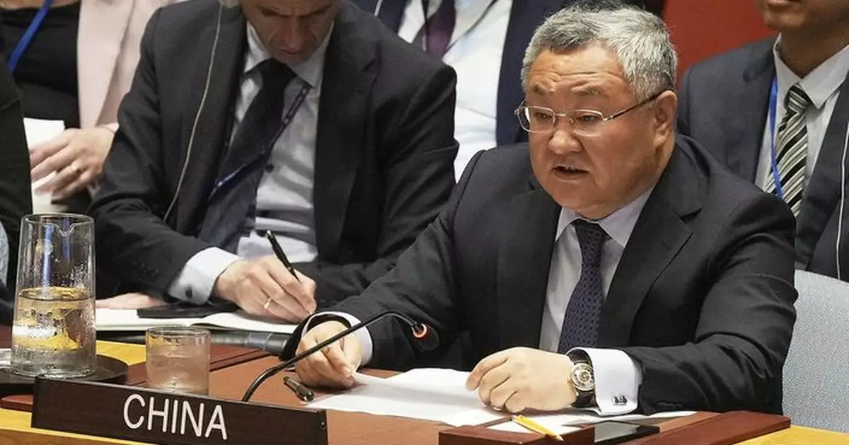 伊朗局勢 | 中俄否決霍爾木茲海峽決議草案 中方：不能為使用武力開通行證