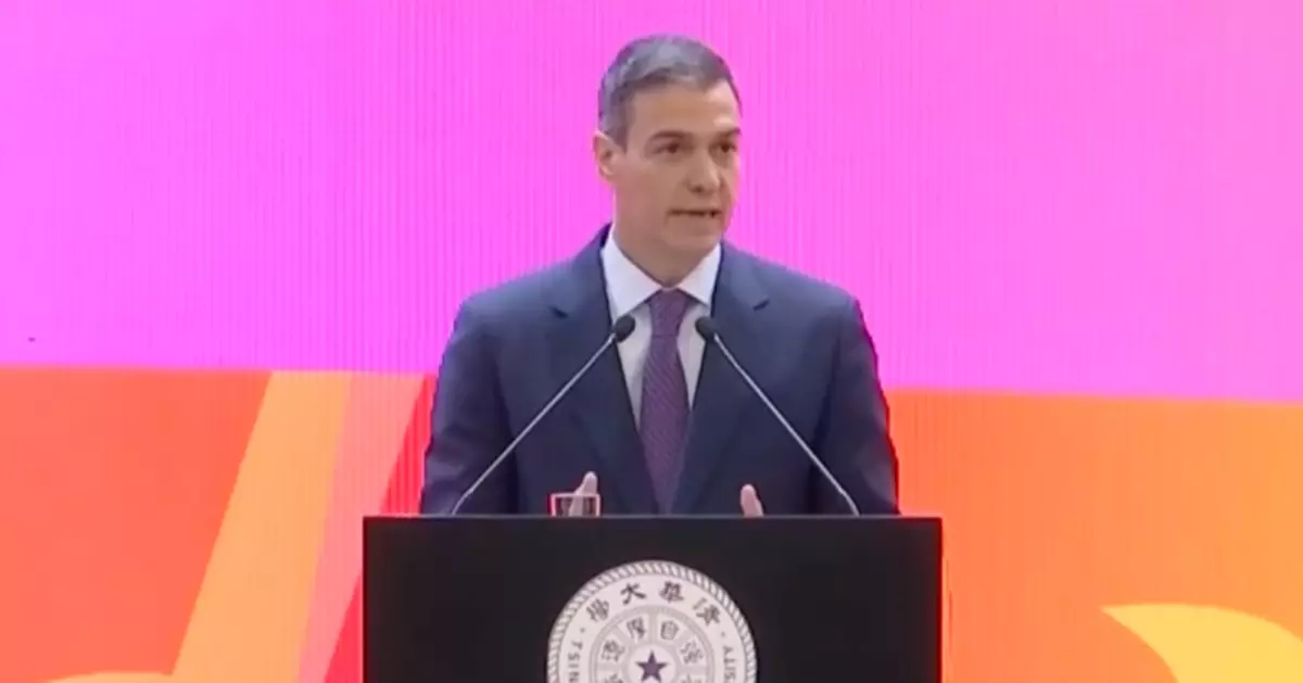 西班牙首相清華學發表演説 稱國際社會應正確認知中國