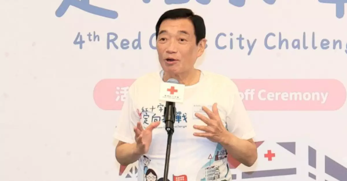 何超蕸逝世 醫管局主席范鴻齡表示哀悼 深切慰問家屬