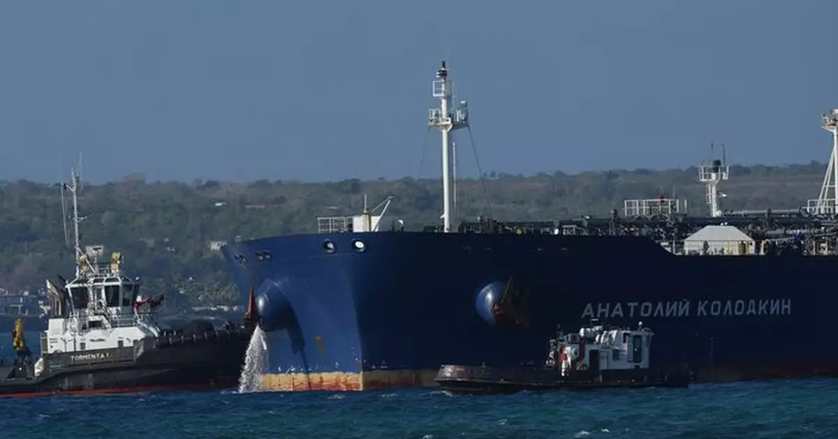 俄羅斯正裝載第二艘向古巴運送石油的船隻