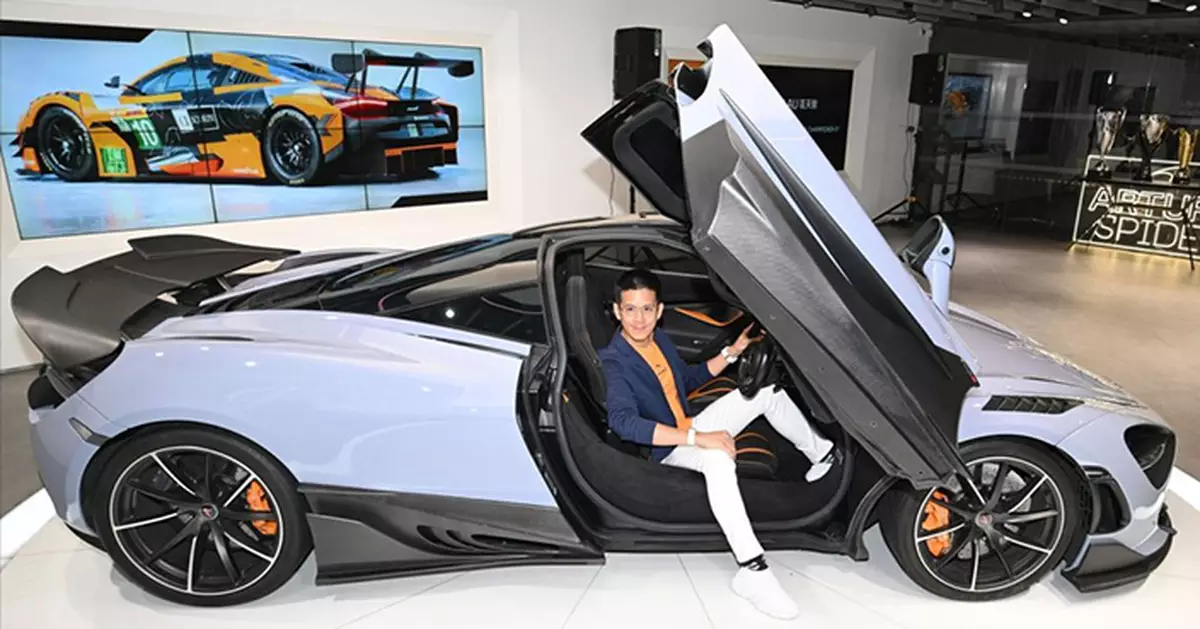 港車手區天駿掛麥拿倫戰袍 進軍 FIA 世界耐力錦標賽