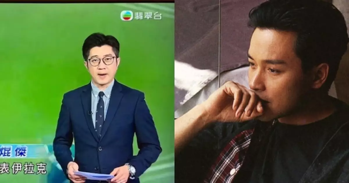 兩分鐘暗藏12首金曲 陳焜傑體育新聞低調致敬張國榮