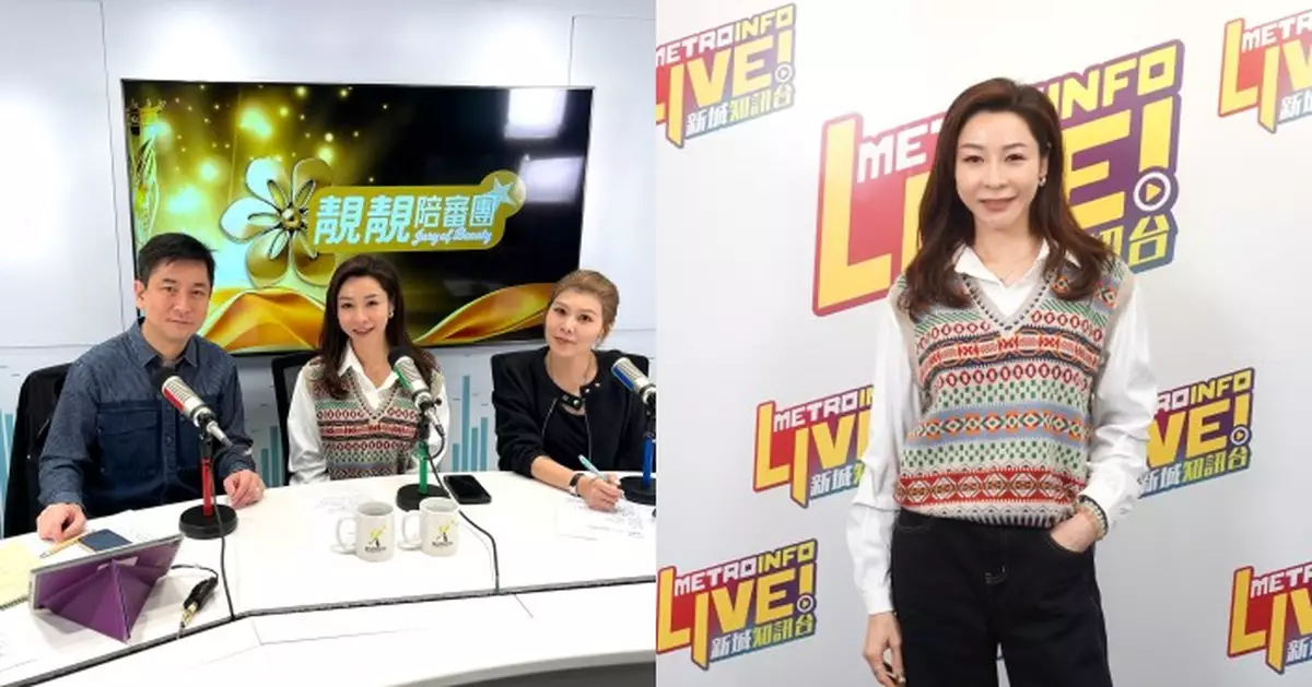 陸詩韻分享創業路與美容血淚史 赴日洽談生意遭嫌棄訂單少