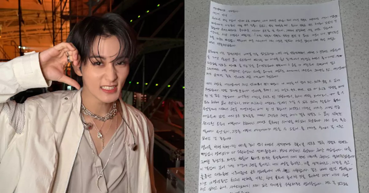 NCT Mark突宣佈與SM娛樂解約 公開親筆信回顧出道10年