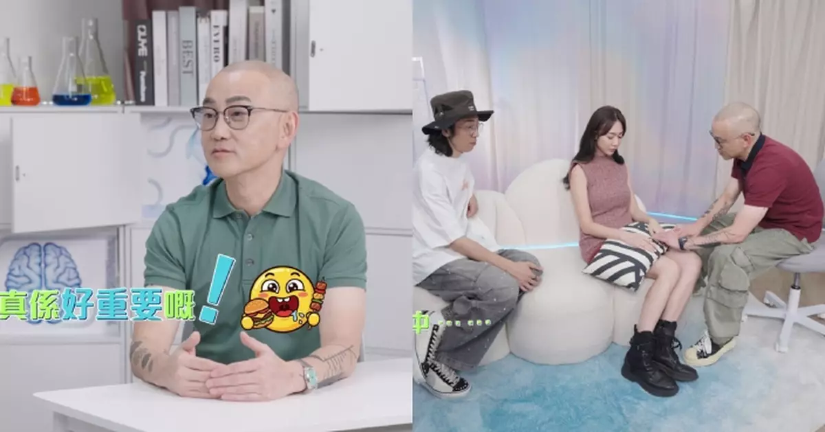 醫啲阿媽都唔知｜「唔食嘢會胃痛」成千古奇冤？陸永黃嘉雯最後一集以身試法接受催眠