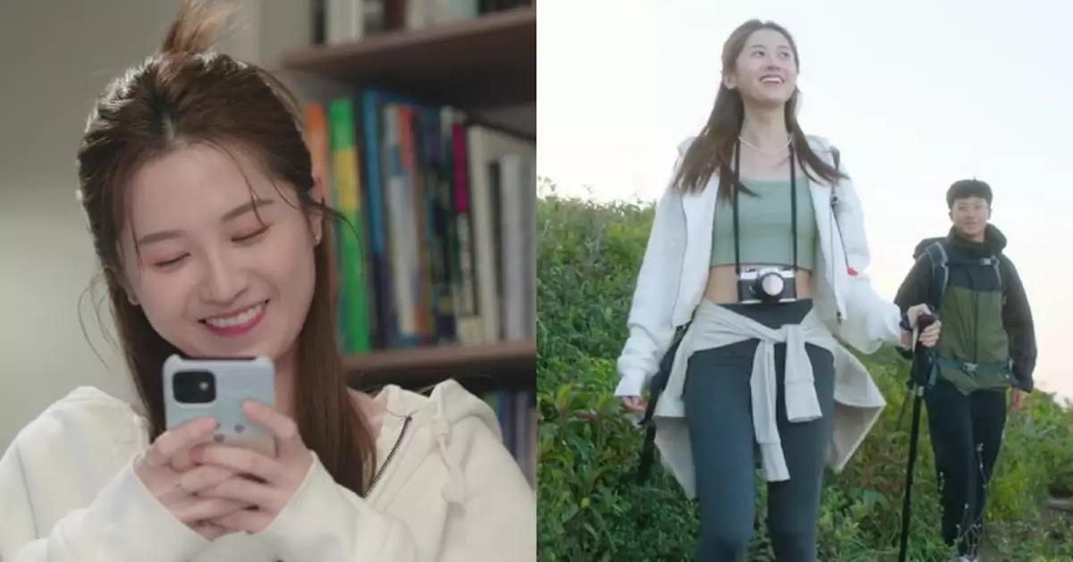 正義女神｜倪嘉雯一改清純氣質演Open補習Miss 顏值獲內地網民高度評價：很甜很正氣