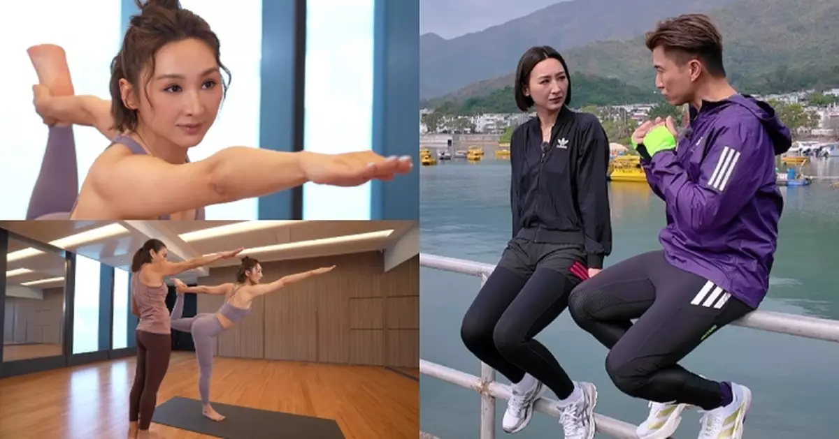 Grand住享樂人生｜高海寧做「瑜」美人晒超強柔軟度Body 陳山聰花一年時間練跑只為參加一次馬拉松