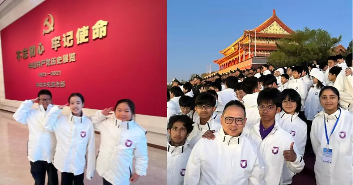 國家安全教育參訪團返港 張國鈞鼓勵同學深化對祖國歷史與現實國情認知