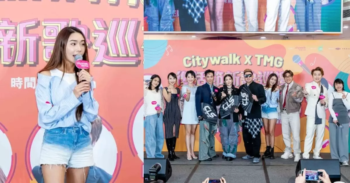 與《中年好聲音》實力唱將齊現身復活節活動 戴祖儀望出國語歌自肥圓夢