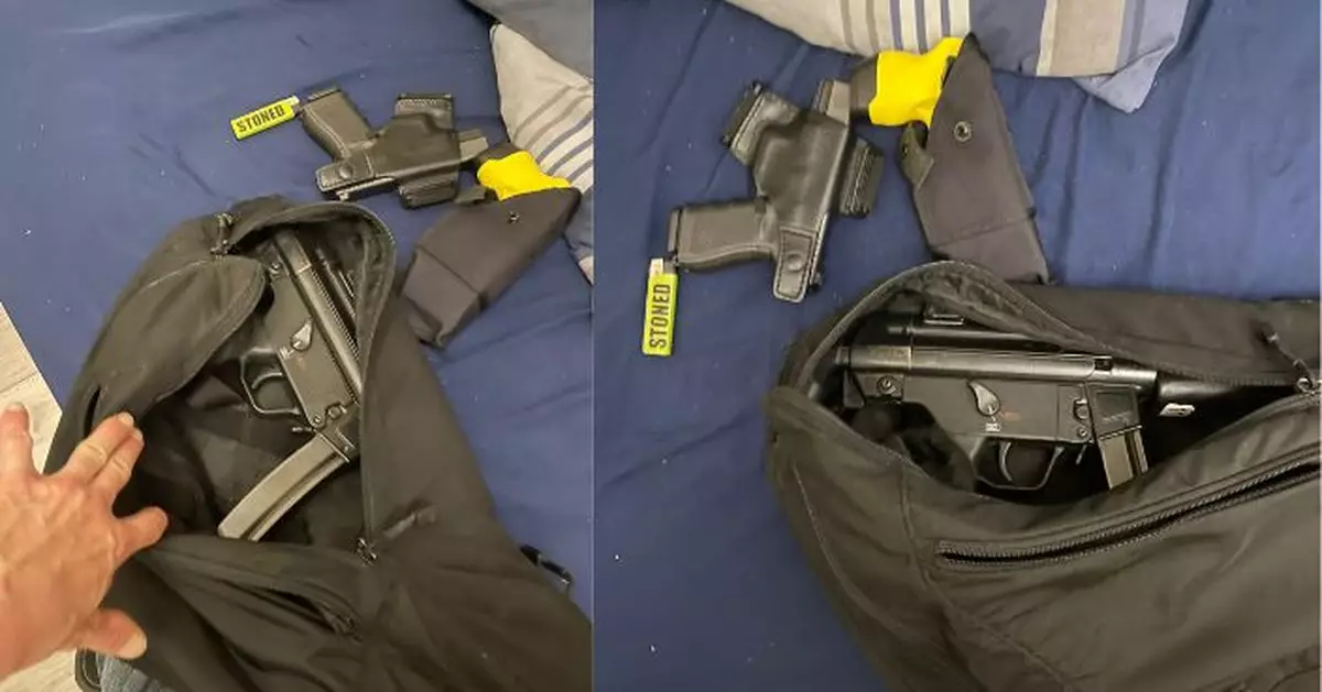 警員遺留一袋槍械於倫敦市長寓所外 警方緊急調查五警調離前線