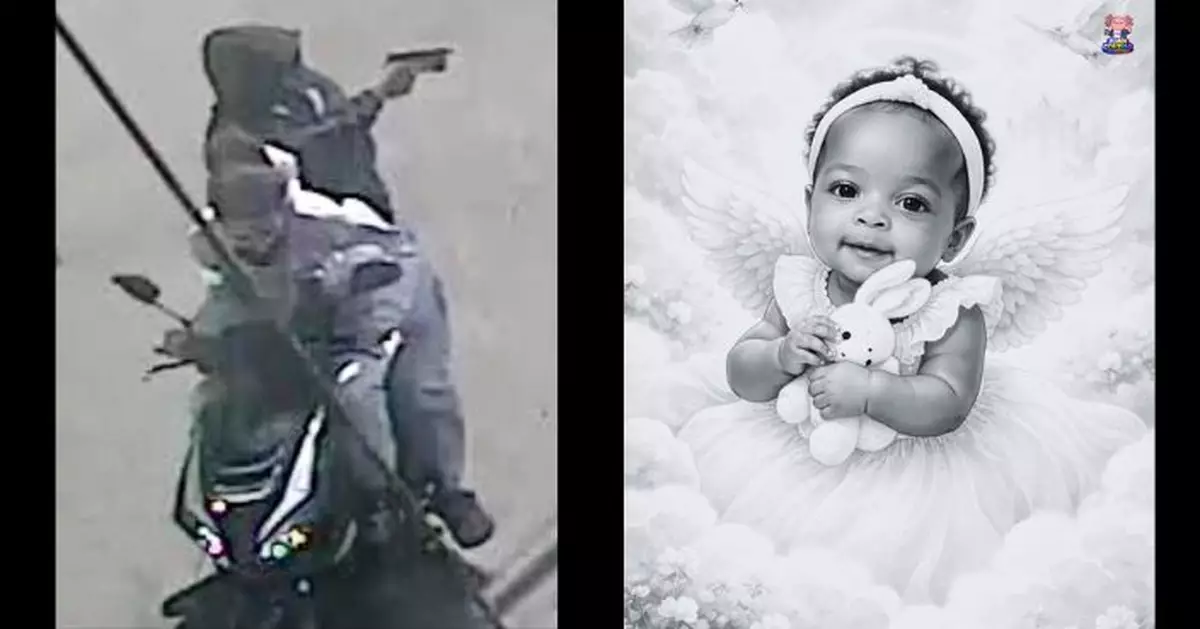 紐約7月大女嬰遭流彈擊斃 警再拘一人