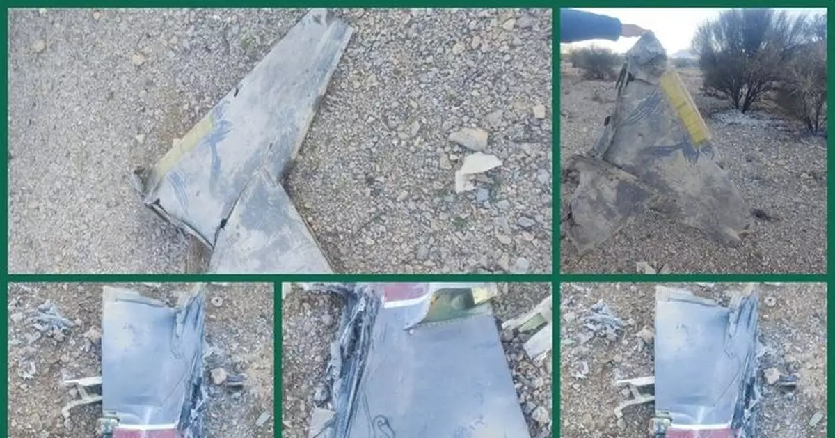 伊朗局勢 | 美軍有戰機伊朗境內上空被擊落 一名機師下落不明