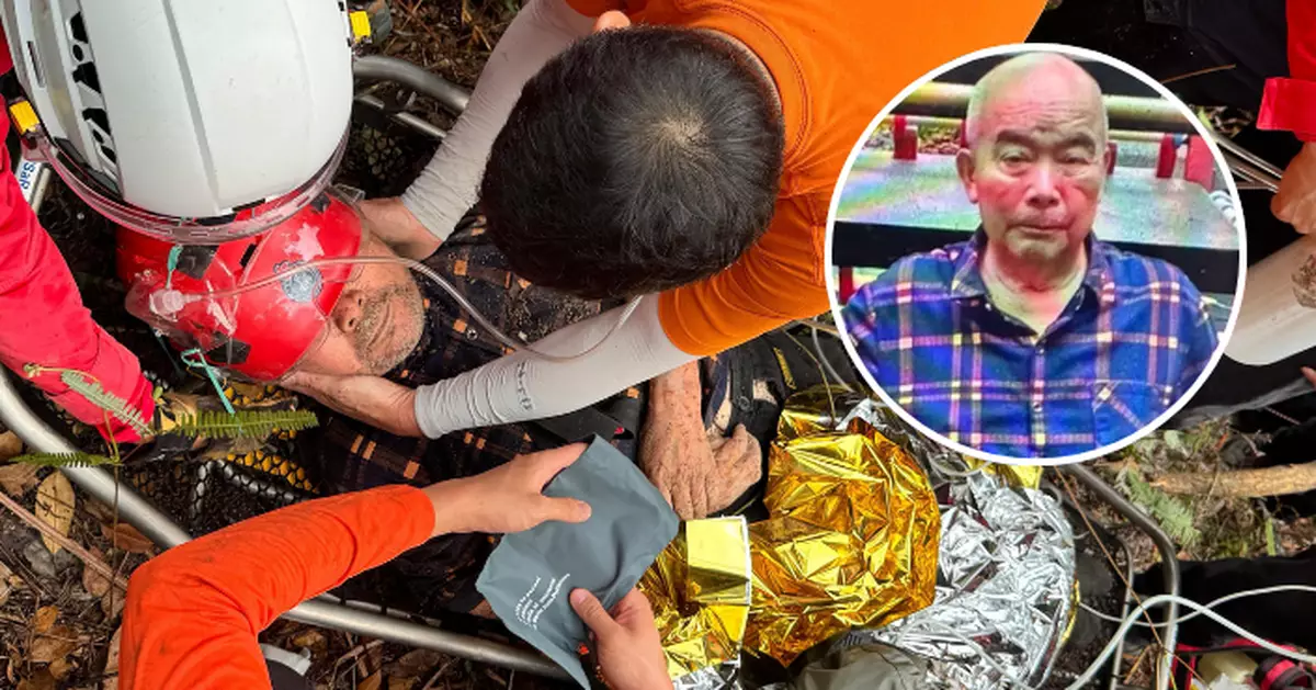 大欖行山失蹤79歲翁於關帝廟附近被尋回 清醒送院