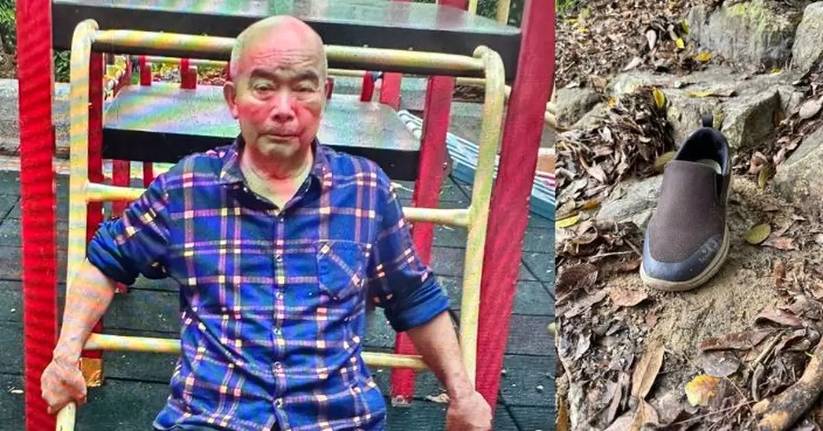 79歲男子行山遇大雨失蹤 警徹夜搜索無果 中午尋獲事主一隻鞋