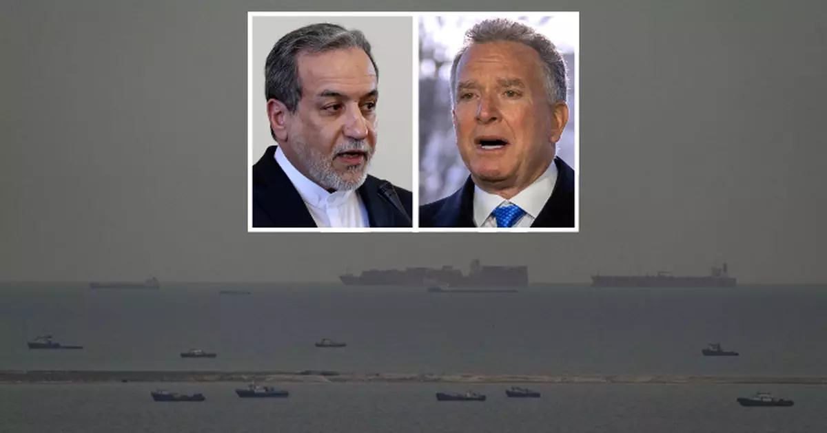 中東局勢｜美伊據報收到由巴埃土三國擬定 停火45天及重開霍爾木茲海峽之方案