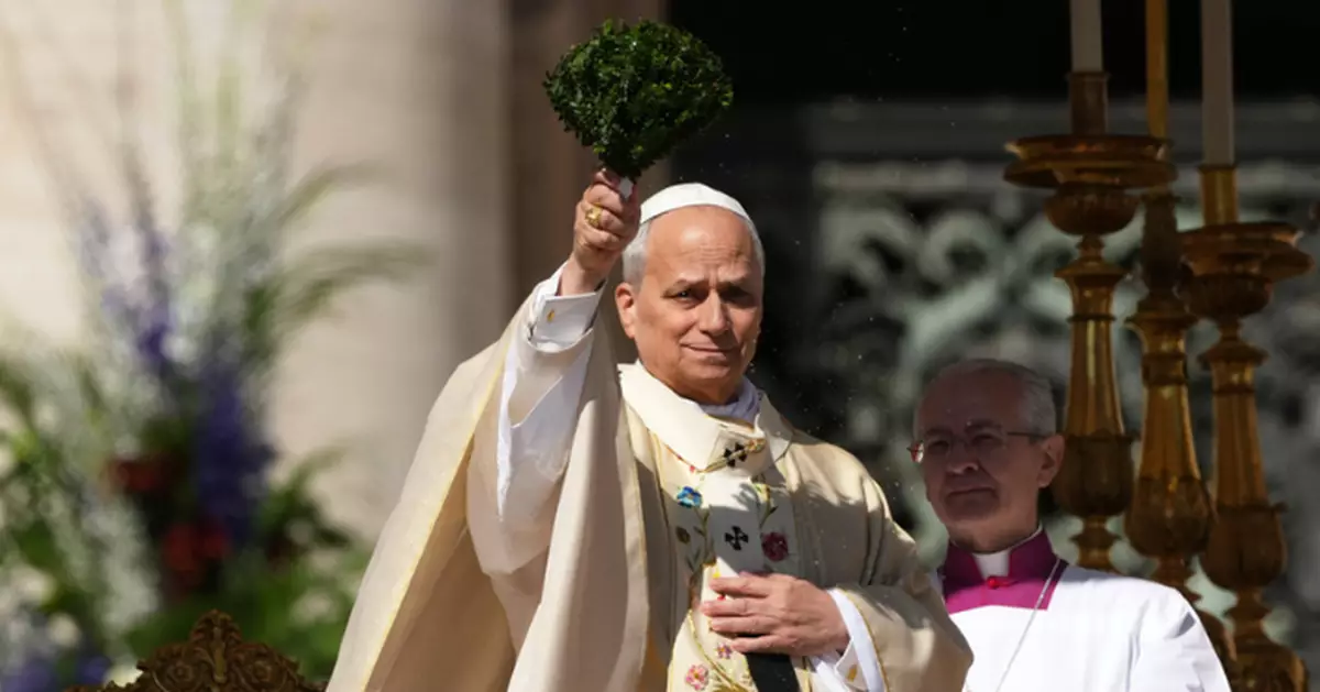 首度主持復活節彌撒 天主教教宗良十四世籲抱持希望對抗戰爭暴力