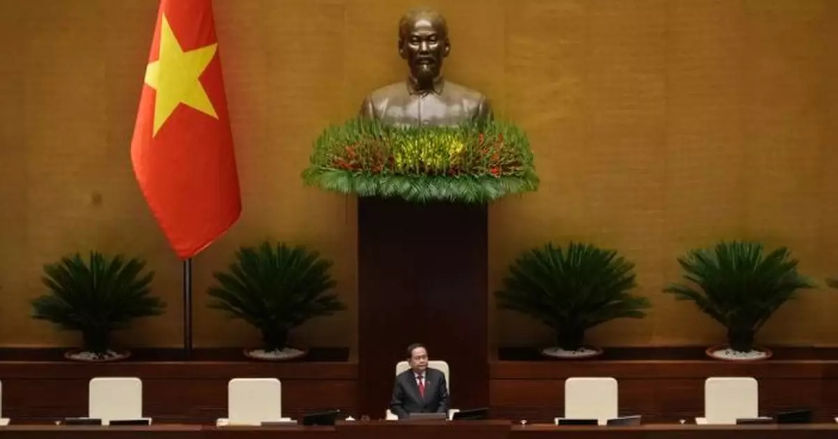 陳青敏當選連任越南國會主席