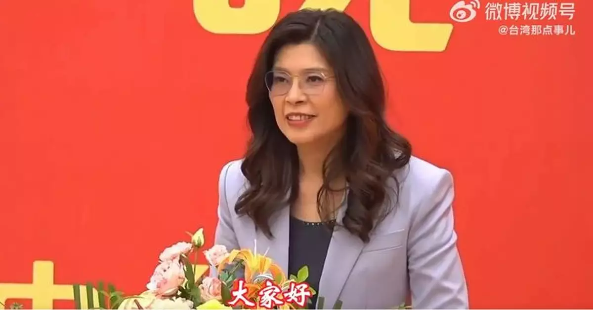 鄭麗文：兩岸不會注定一戰 有能力決心和平解決問題