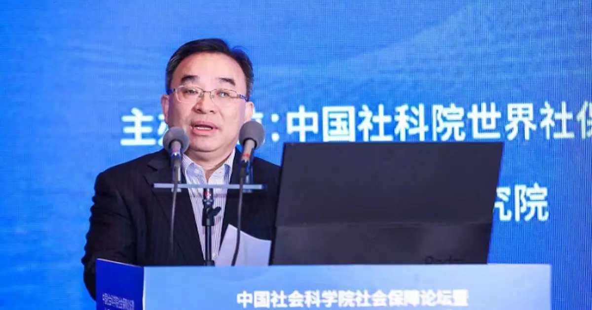 全國社保基金理事會副理事長王文靈涉嚴重違紀違法受查