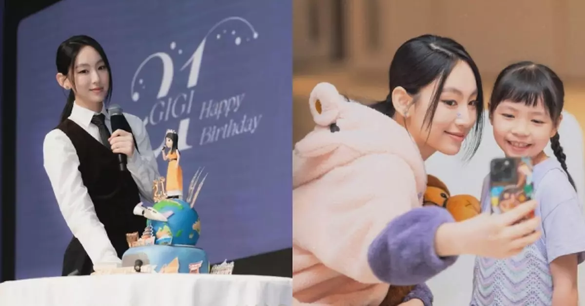 炎明熹化身「Gi機長」舉行21歲生日會 構思「夜空模式」 換睡衣與粉絲互動