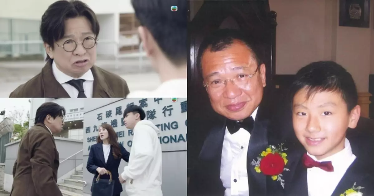 正義女神｜丘梓謙親揭與許紹雄康華戲內戲外勁有家人Feel 難忘片場教「爸爸」用電話