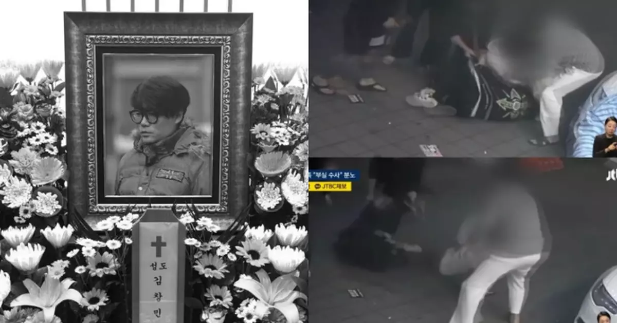 韓電影導演遭施暴終腦出血致死 施暴者發嘻哈歌囂張挑釁