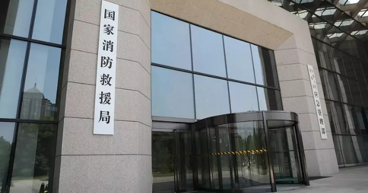 當局印發關於加強基層消防工作意見 防止較大亡人火災事故大事化小小事化了