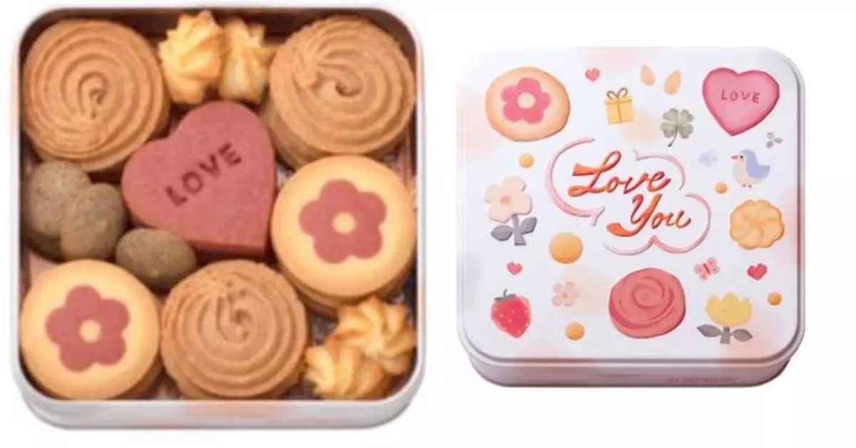 奇華推母親節禮盒 以「曲奇花園」傳遞甜蜜心意