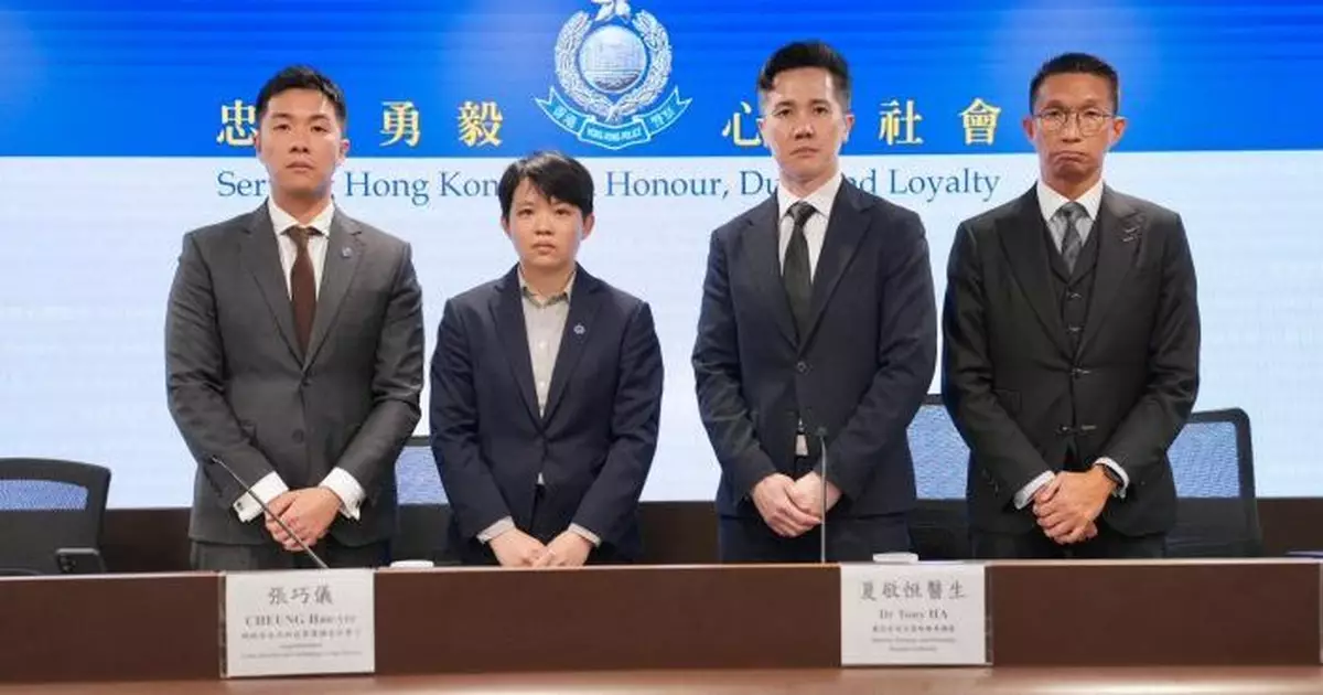 醫管局逾5.6萬病人資料外洩案 警拘30歲外判系統開發員