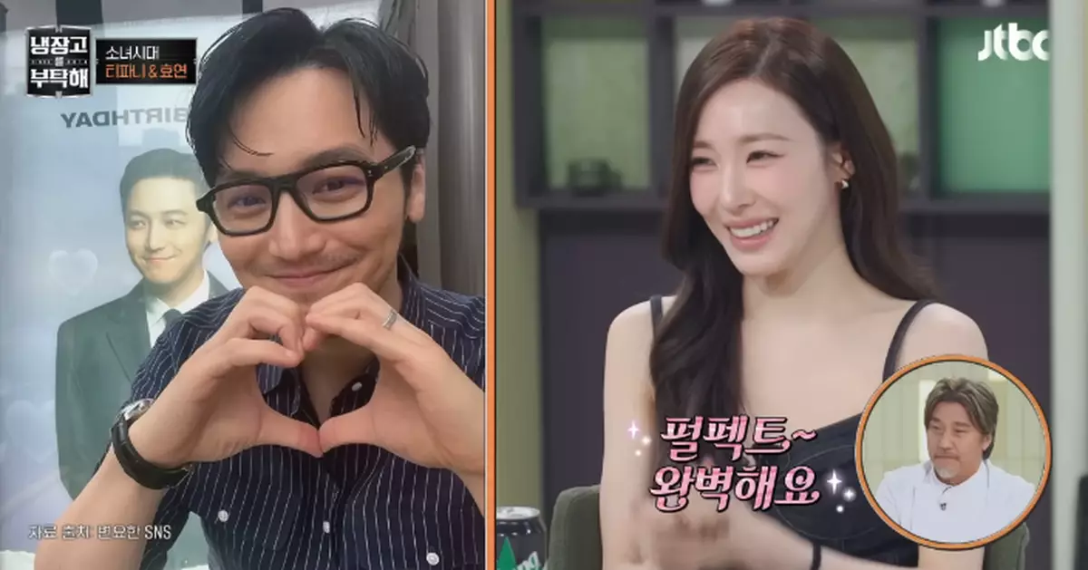 Tiffany親自回應閃婚原因 曝少時隊友反應有人爆喊