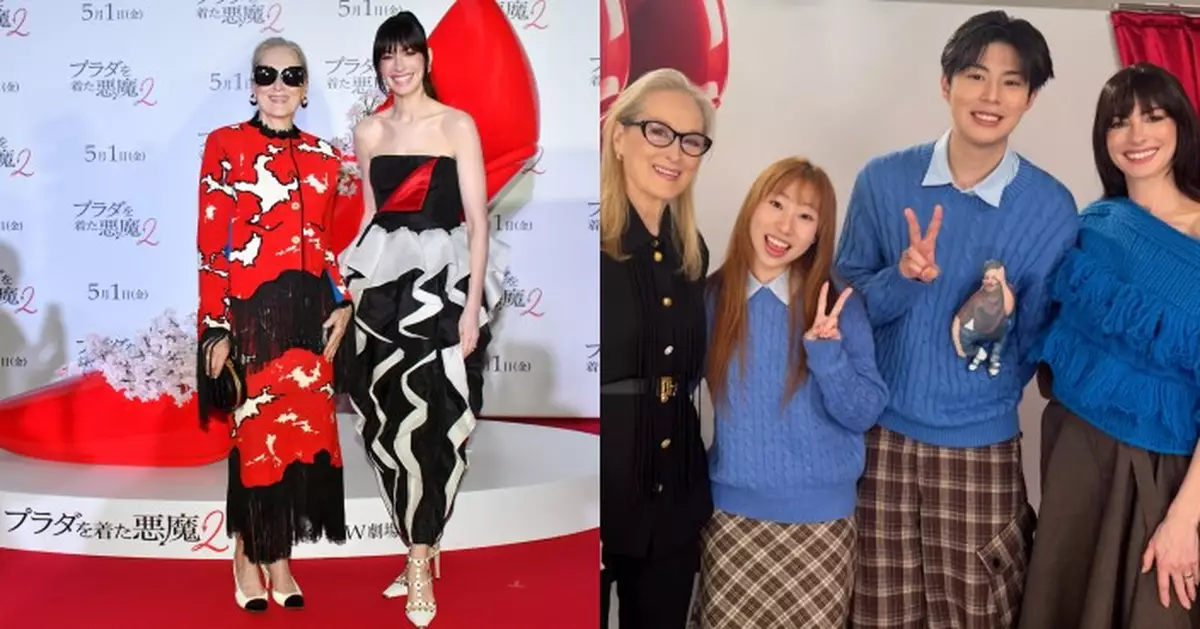 《穿PRADA的惡魔2》演員殺到日本 小薯茄着經典天藍毛衣踩場