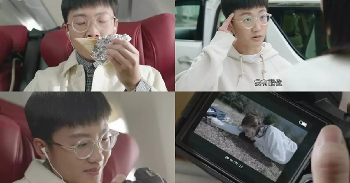 正義女神｜劉倬昕拎起花生醬三文治喪聞動作極心寒 陶醉回味行兇時刻成經典場口