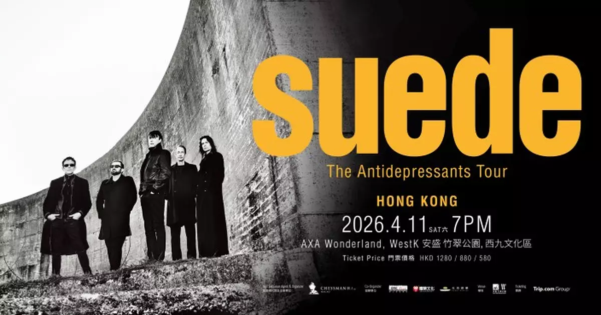 英倫殿堂Britpop樂隊Suede周六西九開騷 闊別10年載譽歸來 限量周邊商品現場發售