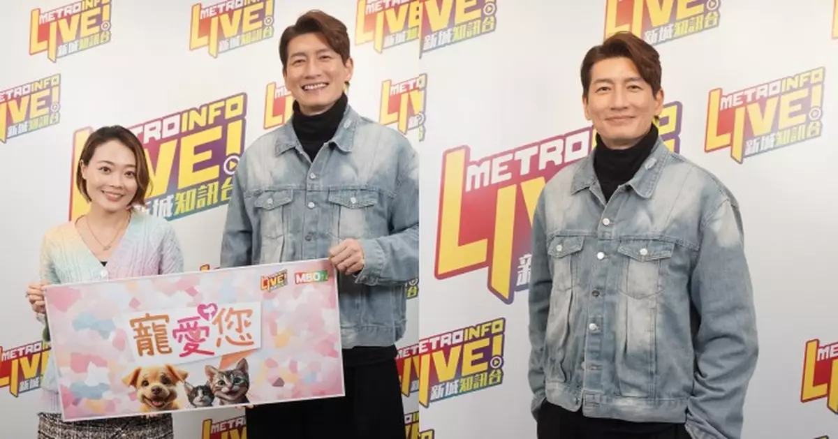 袁文傑憶愛貓病重麻醉後未能甦醒 痛斥動物醫院明知半癱仍建議開刀