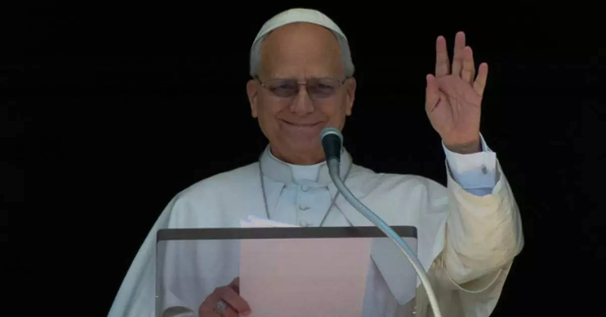 天主教教宗良十四世斥特朗普威脅毀伊朗文明「不能接受」