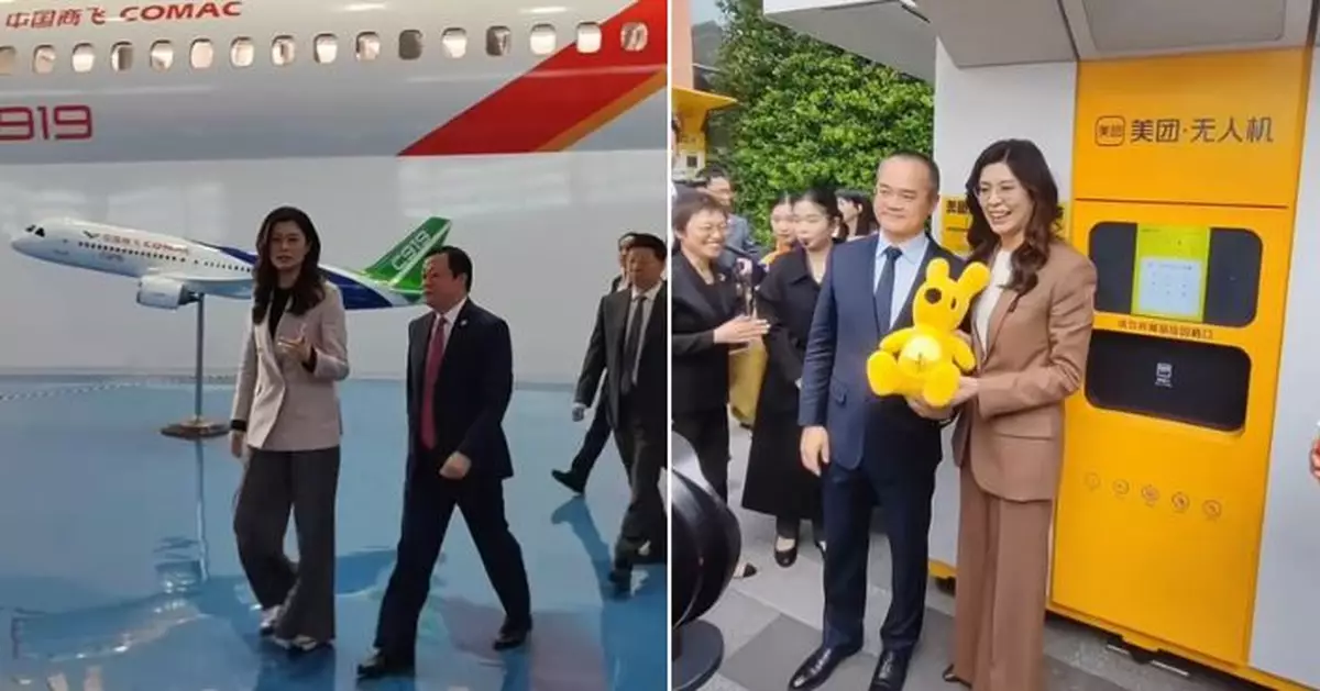 鄭麗文上海參訪強調和平最有力量 下午轉飛北京