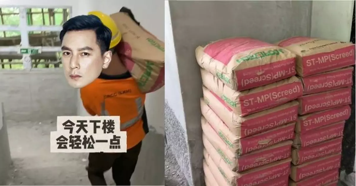 港漂碩士生工地兼職搬水泥日賺千元 網民激讚：文武雙全 打工當健身