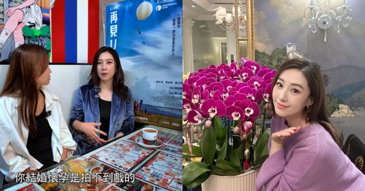 賈曉晨剖白人生轉折 自認戀愛腦錯失事業