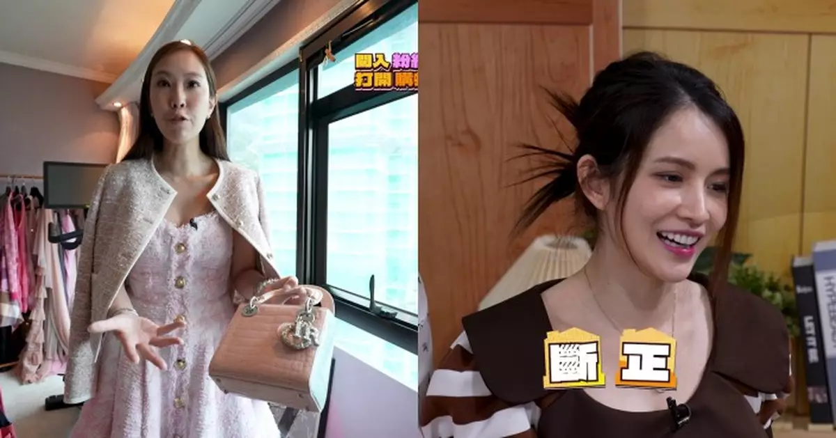 傾家‧入宅｜「粉紅控」醫生Angela展示公主屋  陳若思罹「強迫性購物症」不能自拔