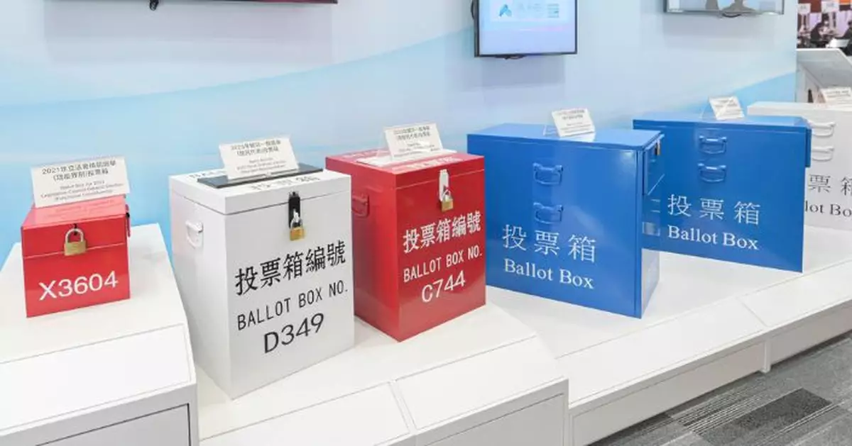 選舉事務處發表臨時選民登記冊　新登記地方選區選民約6.5萬