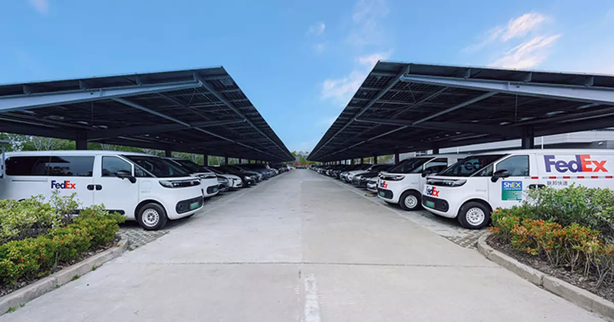 FedEx上海浦東機場貨運中心啟用太陽能發電 每年減逾400噸碳排放
