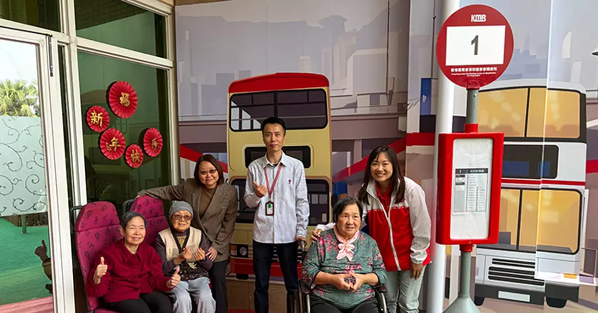 「九巴之友」走入大灣區獻關懷 送「愛心巴士站牌」予深圳港人院舍