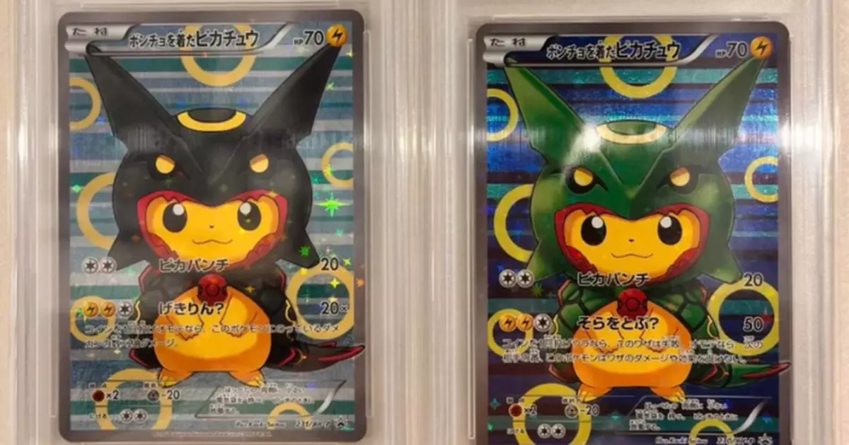 35歲男子涉尖沙咀盜走兩張總值約25萬元遊戲卡被捕