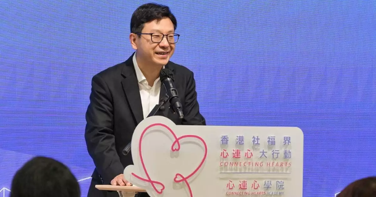 社福界維護國安研討會 孫玉菡﹕把握十五五機遇做深做實大灣區社福合作