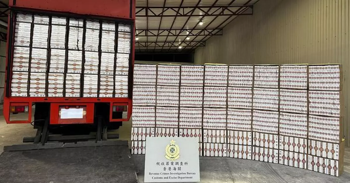 海關粉嶺搗破兩私煙貯存倉拘一男 檢880萬支私煙市值約3970萬