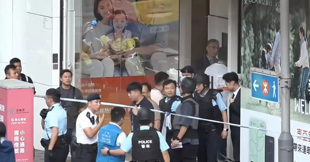 灣仔東亞銀行遭持械行劫約失3.6萬元 賊人騎單車逃遁下午柴灣落網