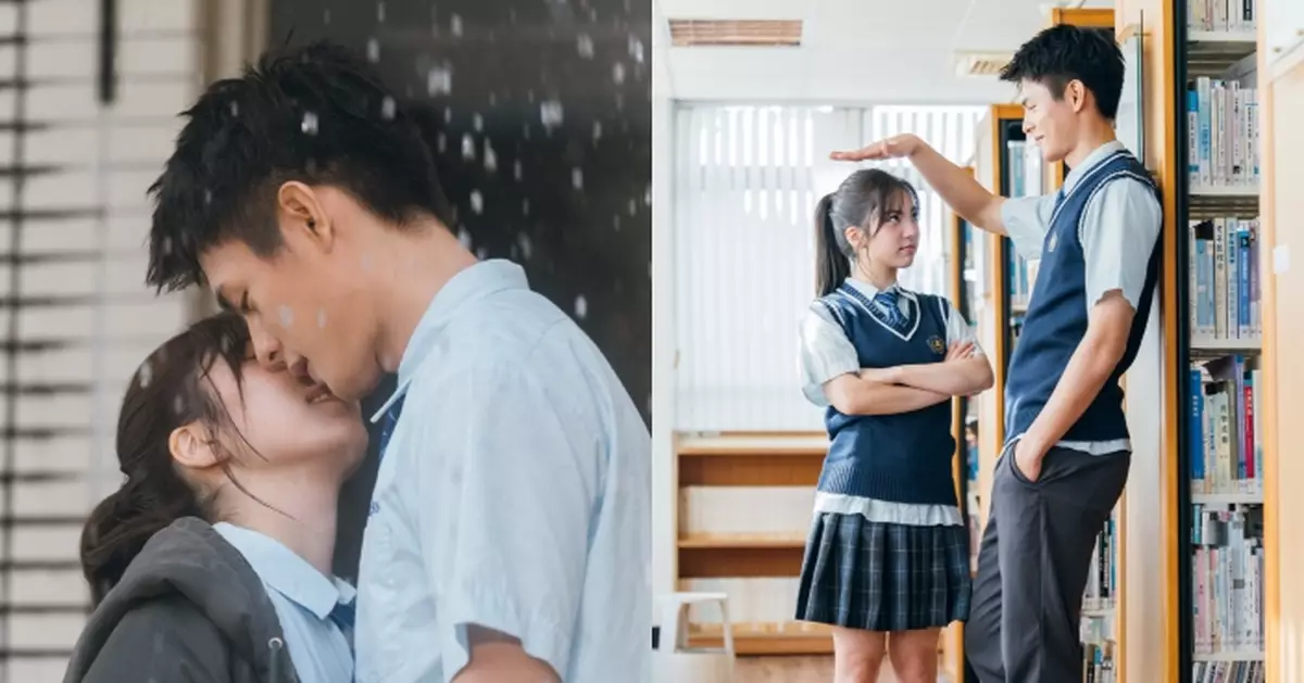 榛綦新歌MV校服Look零違和感 Natalie為邱以太獻熒幕初吻嗌尷尬