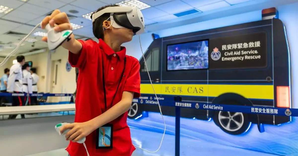 民安隊舉行開放日推廣國安意識 4000市民欣賞搜救示範齊玩遊戲