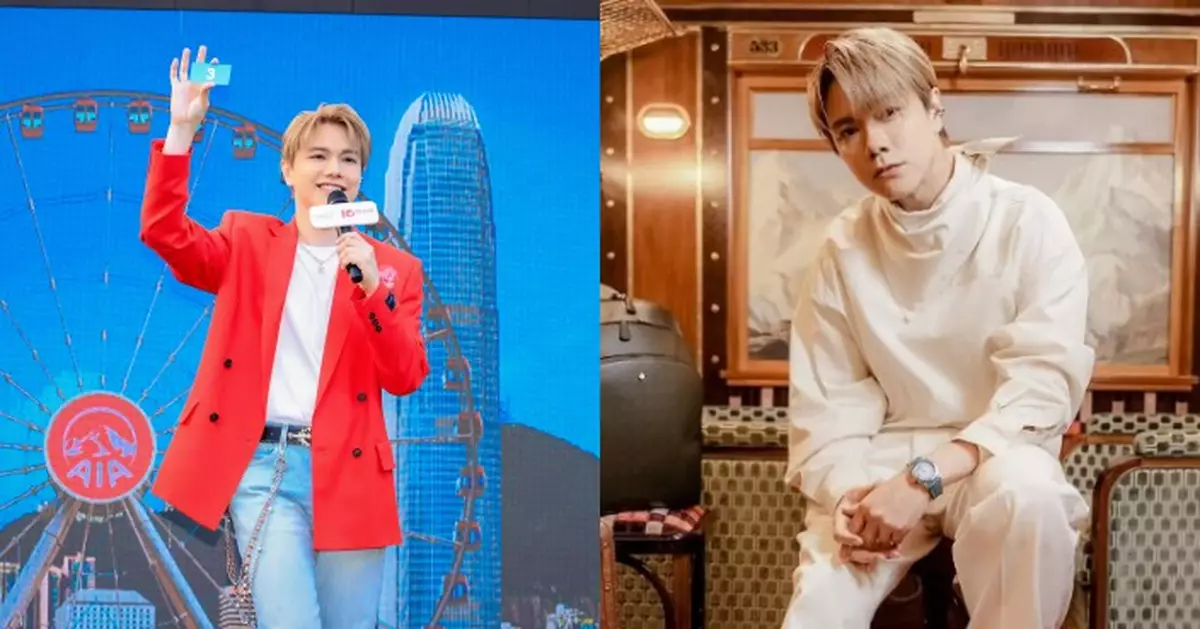 張敬軒出任保安局「正向引導」項目導師  承認年少無知為昔日作品言論道歉